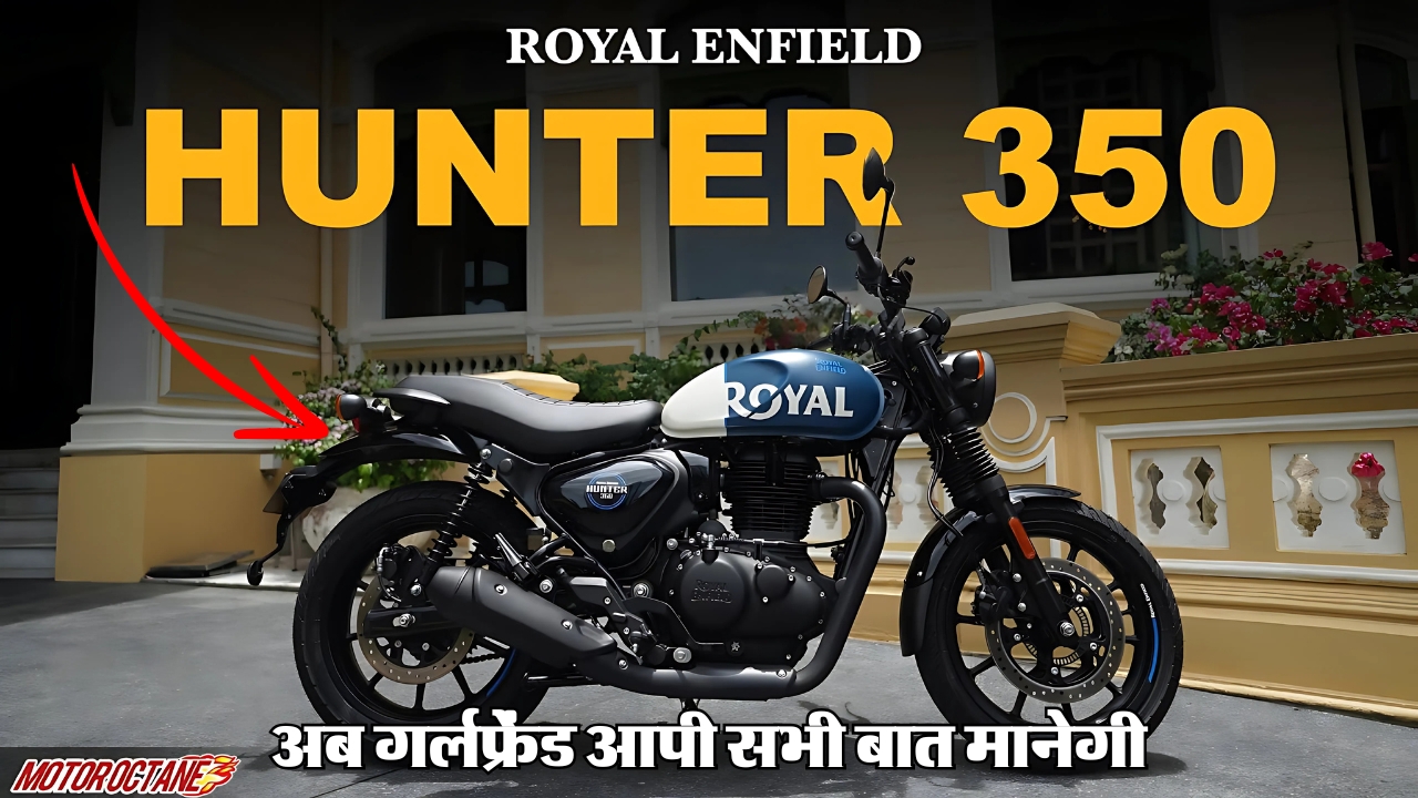 Royal Enfield Hunter 350