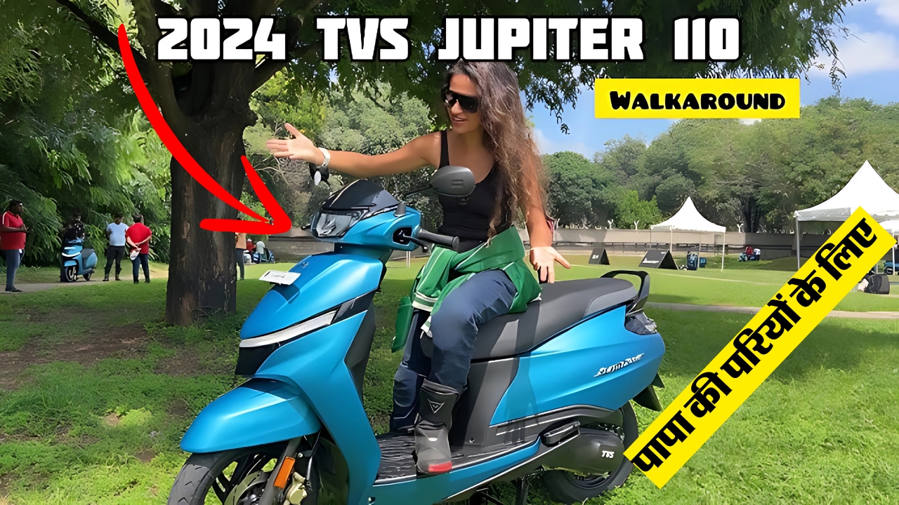 TVS Jupiter