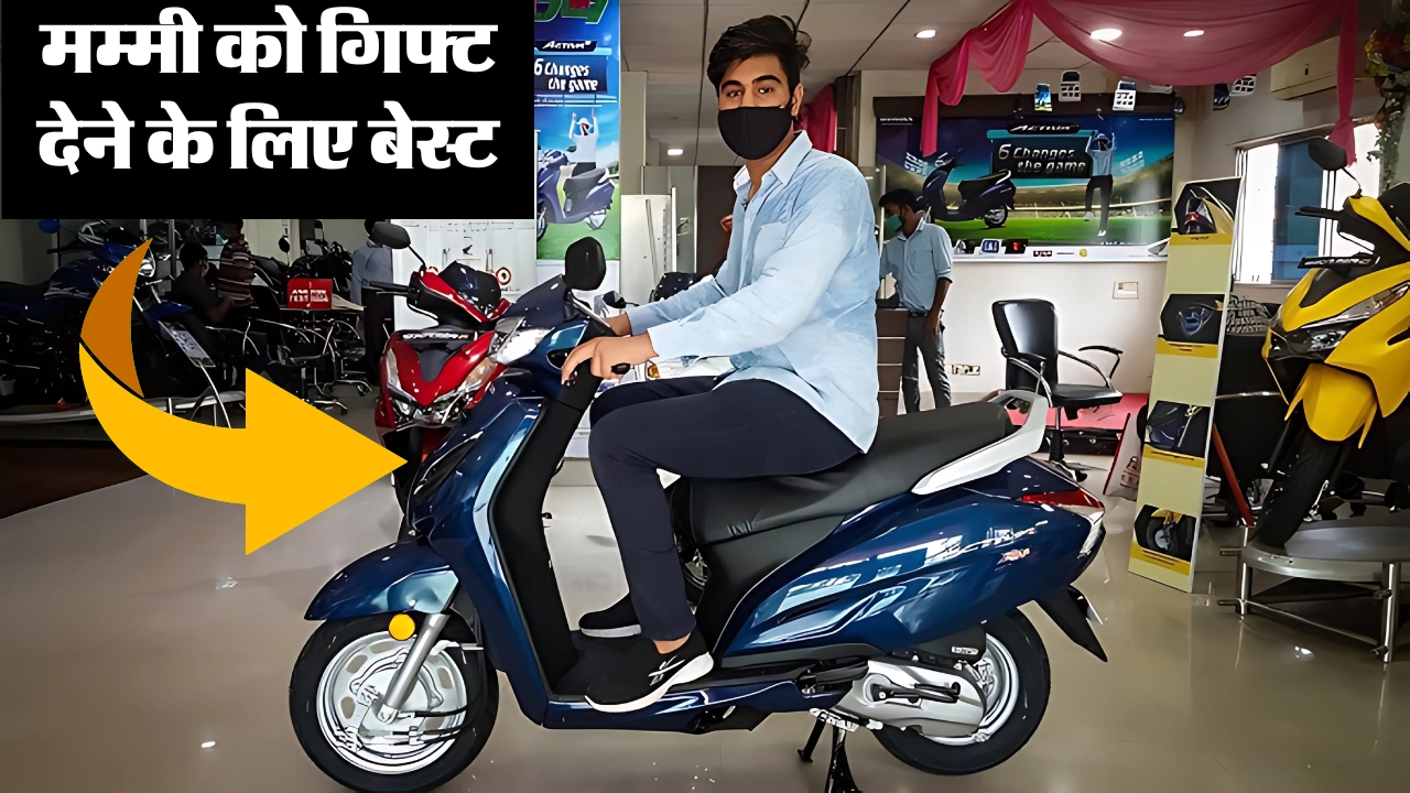 Honda Activa 6G