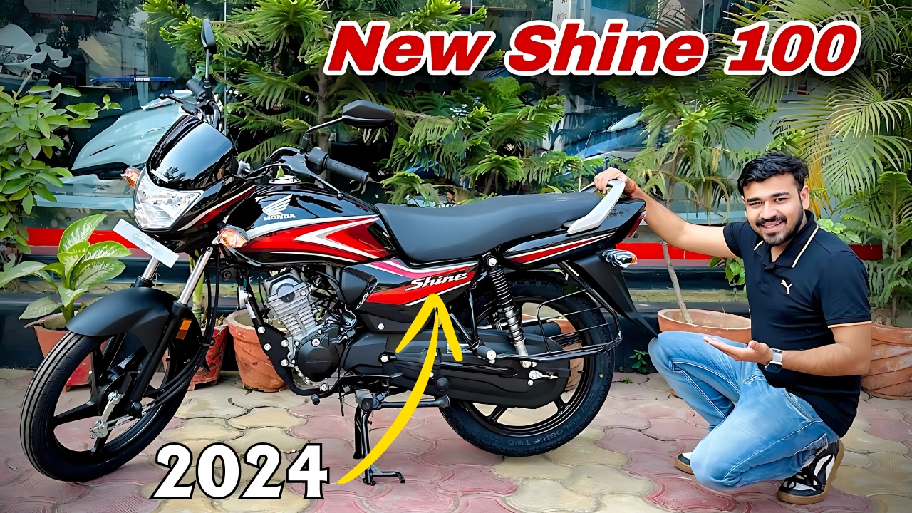 Honda Shine 100