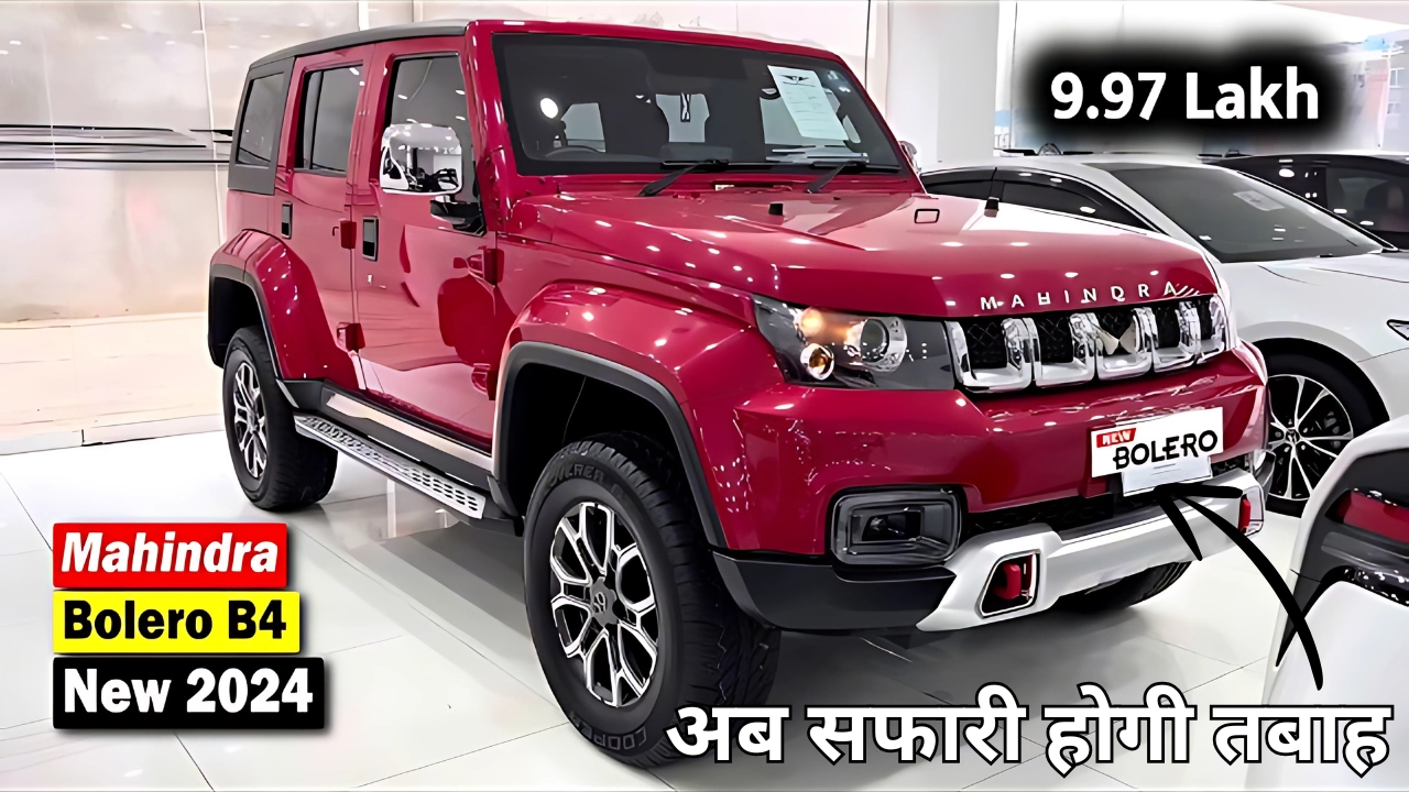 Mahindra Bolero 2024