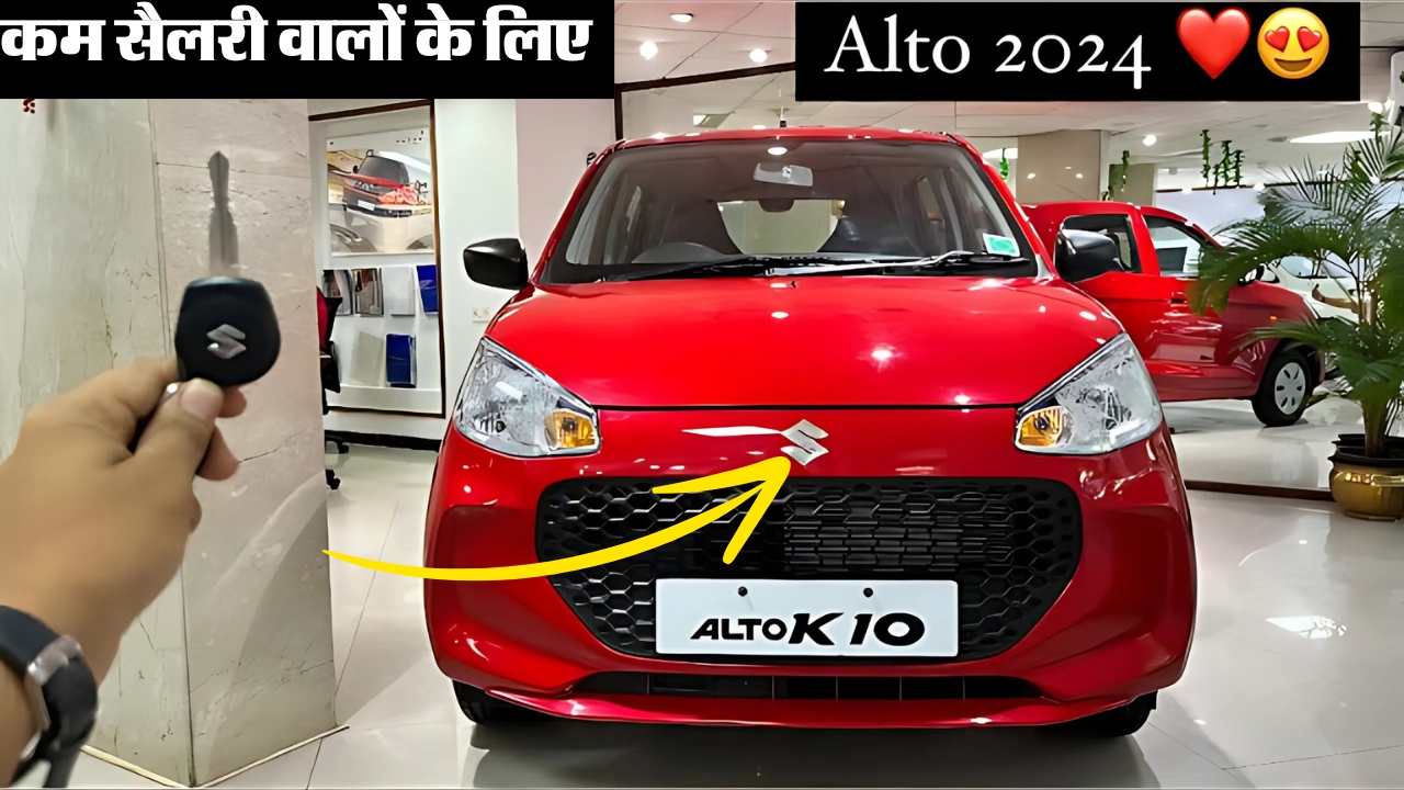 Maruti Alto K10