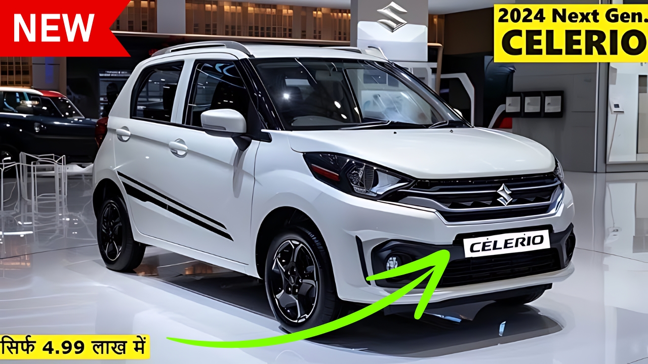 Maruti Celerio 2024