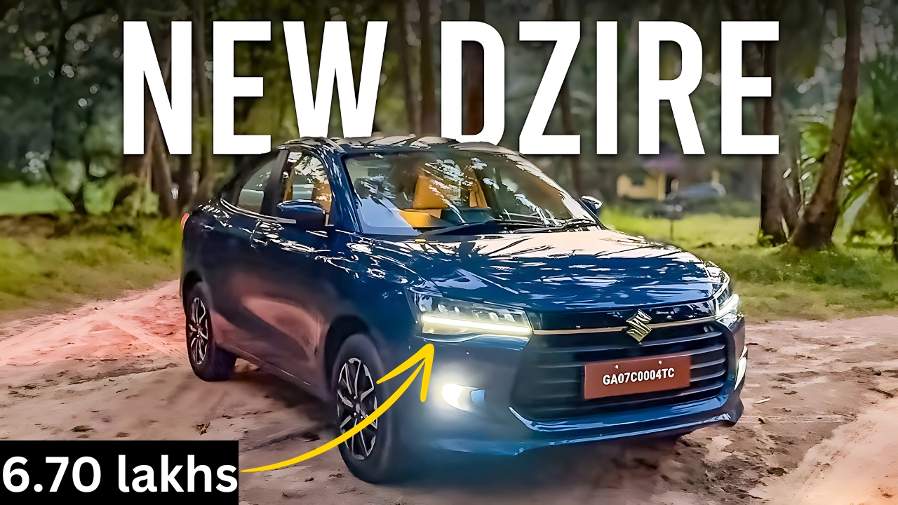 The wait is over, Maruti Dzire 2024 launched with a price of Rs 6.70