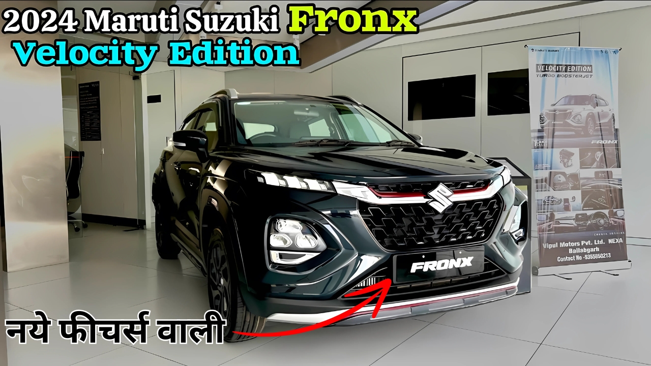 Maruti Fronx Velocity Edition