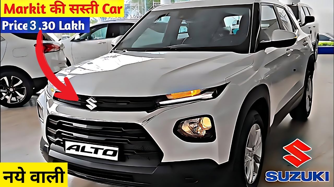 New Maruti Alto