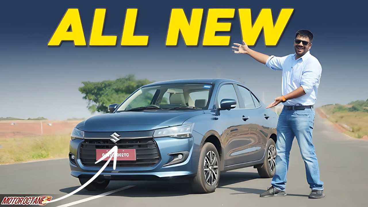 New Maruti Dzire