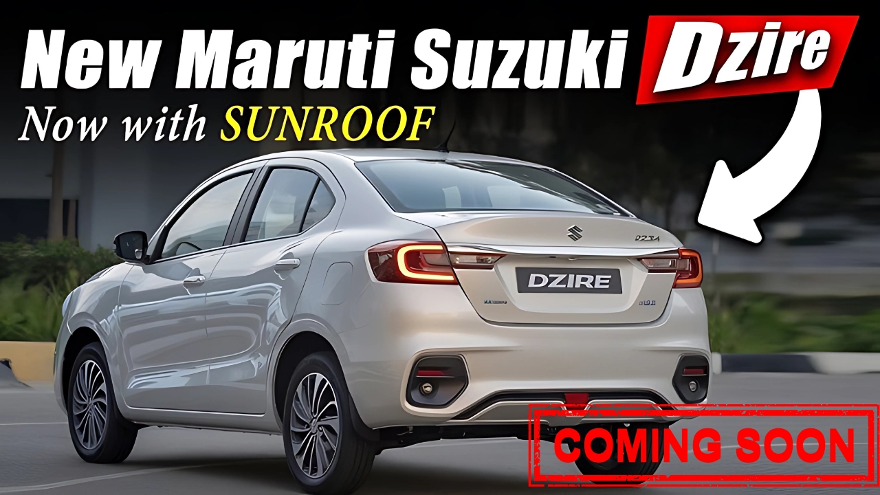 New Maruti Dzire