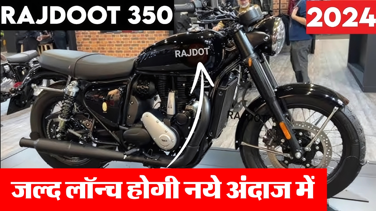 Rajdoot 350