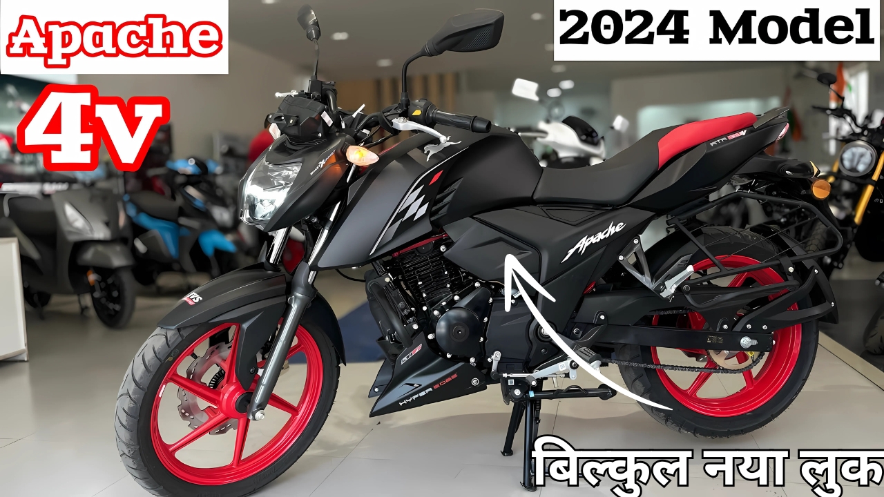 TVS Apache 2024