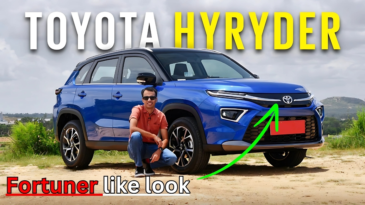 Toyota Hyryder